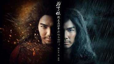 天龙八部发布网刚开区网